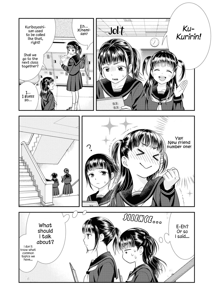 Dai Shin You Chapter 2 page 10 - Chapter 2