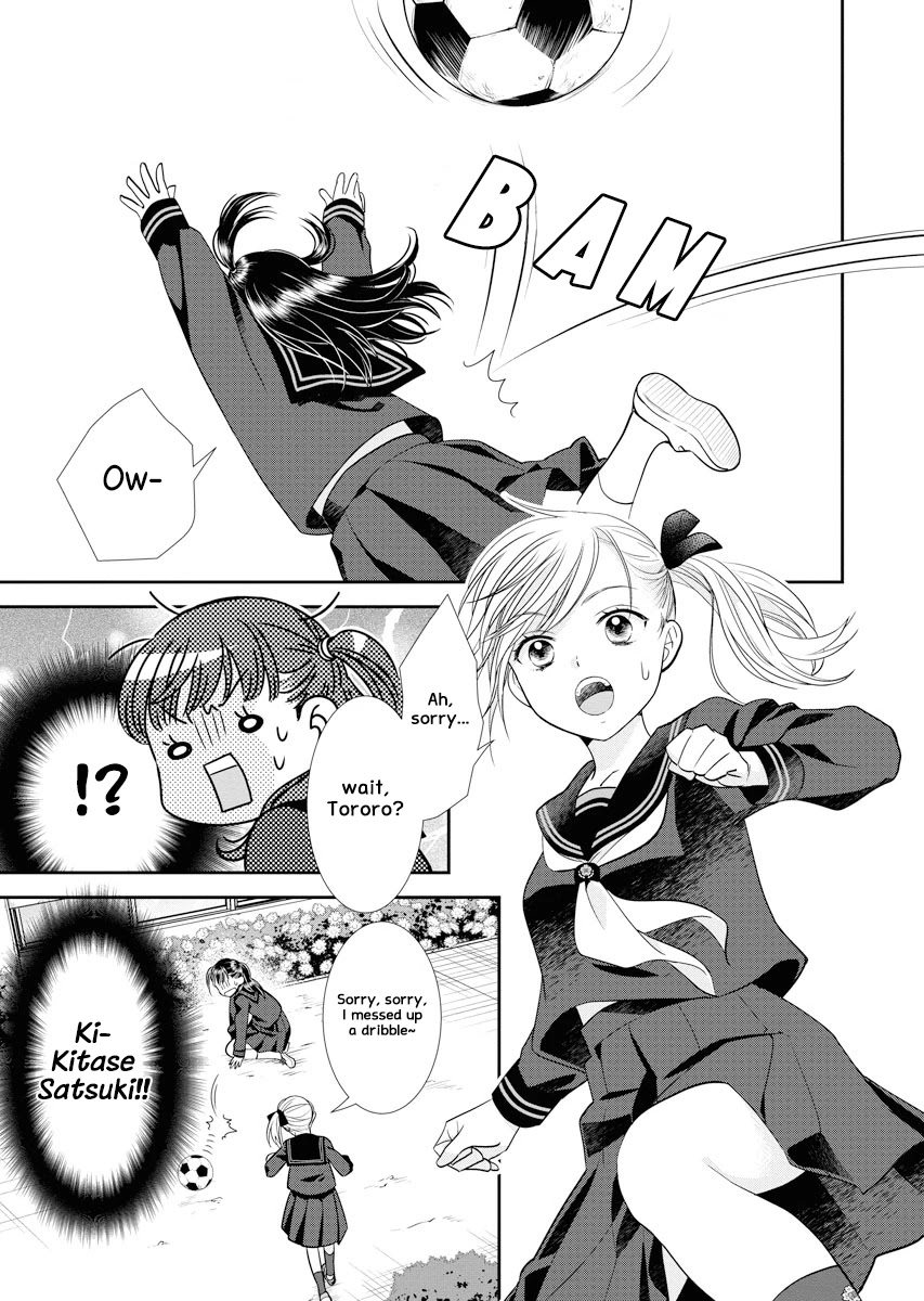 Dai Shin You Chapter 2 page 15 - Chapter 2