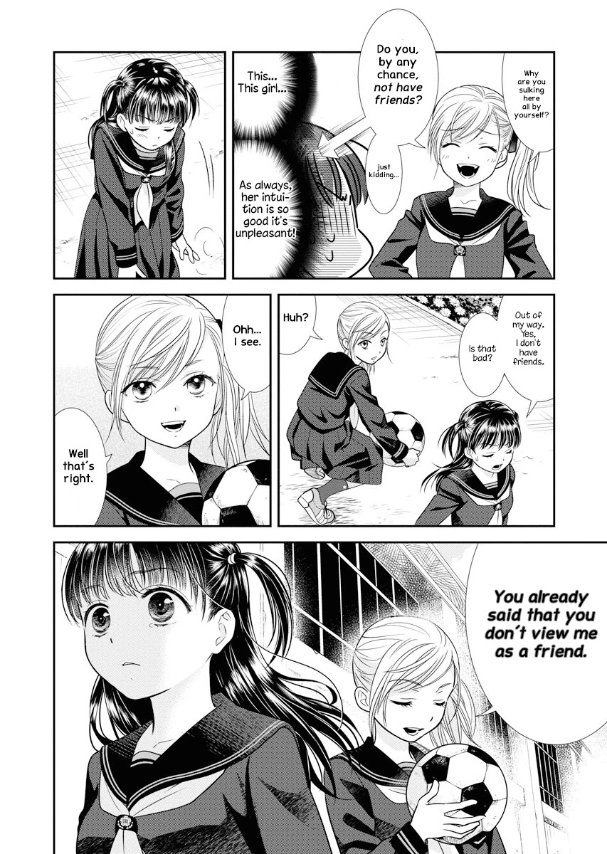 Dai Shin You Chapter 2 page 16 - Chapter 2