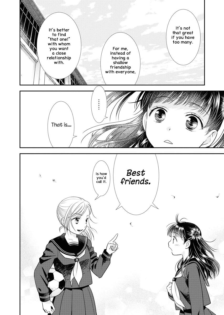 Dai Shin You Chapter 2 page 18 - Chapter 2