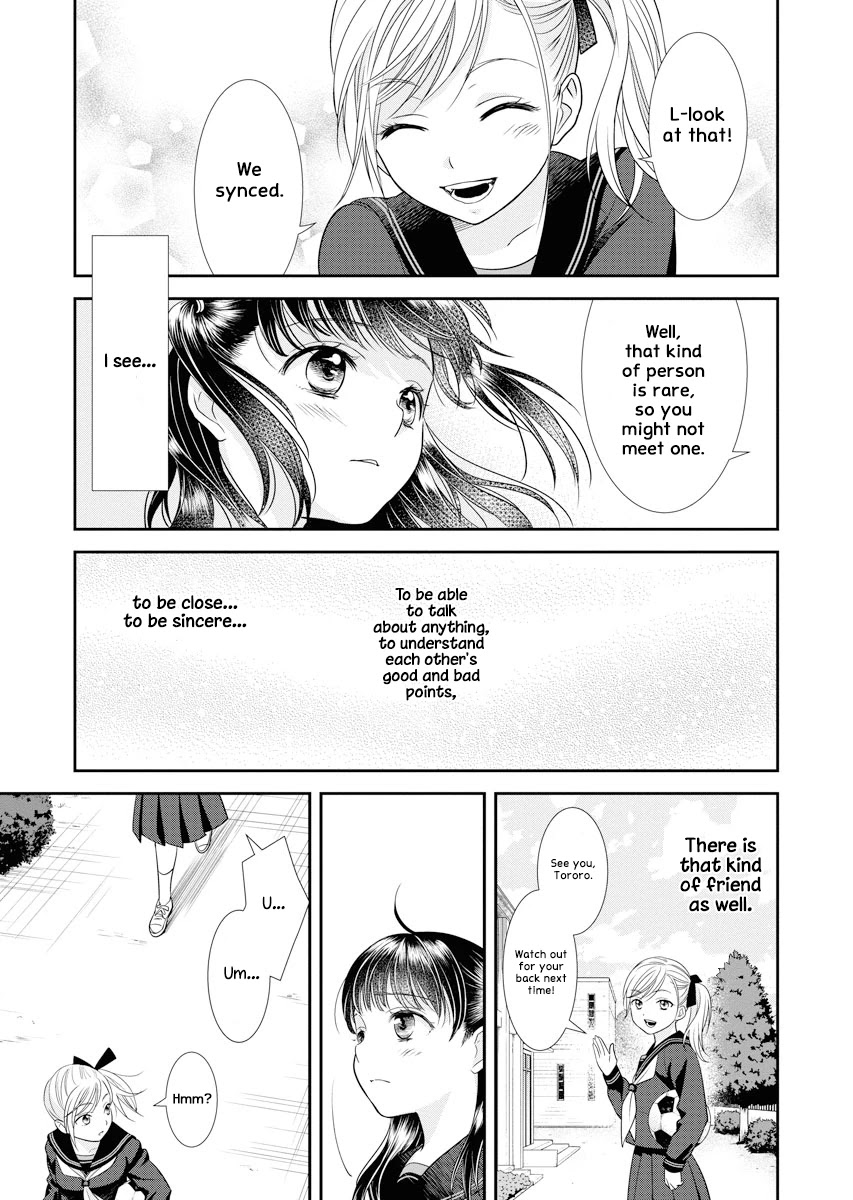 Dai Shin You Chapter 2 page 19 - Chapter 2