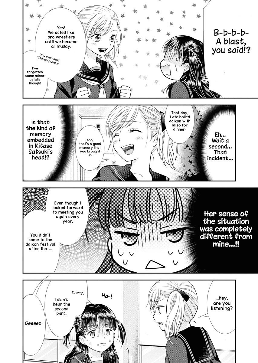 Dai Shin You Chapter 2 page 22 - Chapter 2