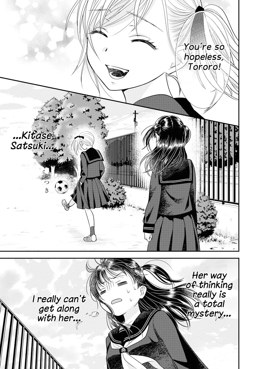 Dai Shin You Chapter 2 page 23 - Chapter 2