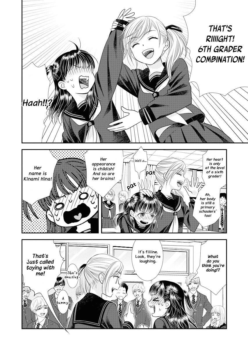 Dai Shin You Chapter 2 page 4 - Chapter 2