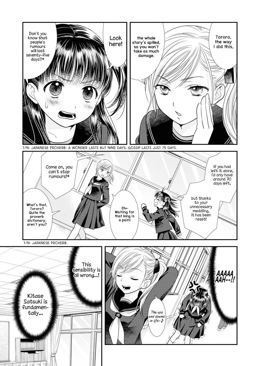 Dai Shin You Chapter 2 page 5 - Chapter 2