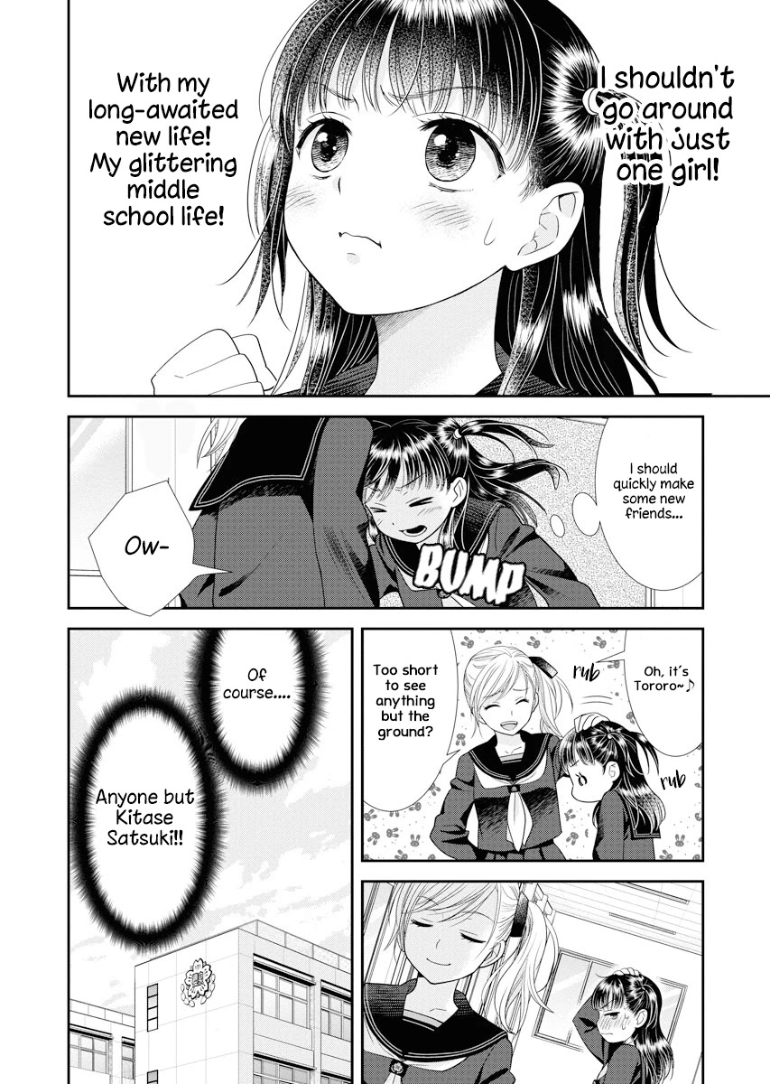 Dai Shin You Chapter 2 page 8 - Chapter 2