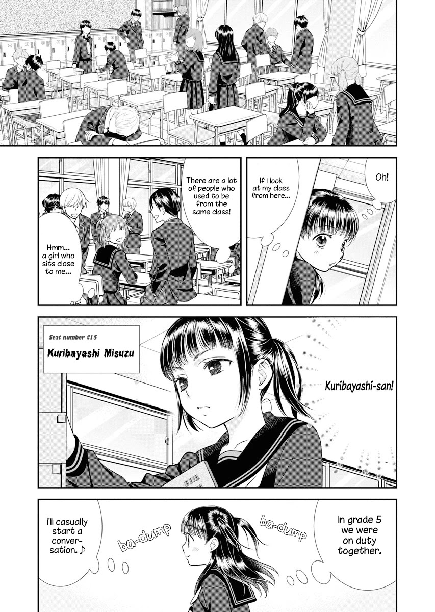 Dai Shin You Chapter 2 page 9 - Chapter 2