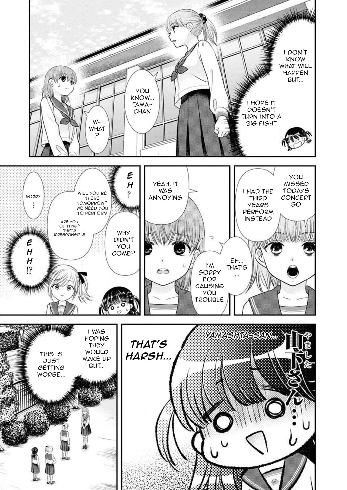 Dai Shin You Chapter 20 page 14 - Chapter 20