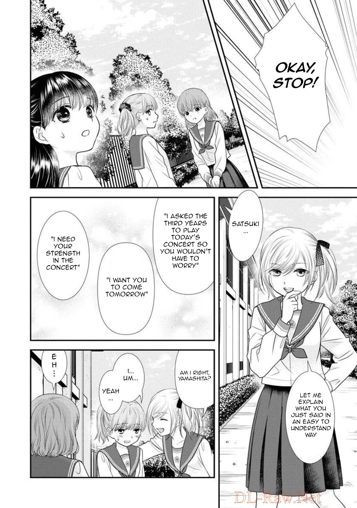 Dai Shin You Chapter 20 page 15 - Chapter 20