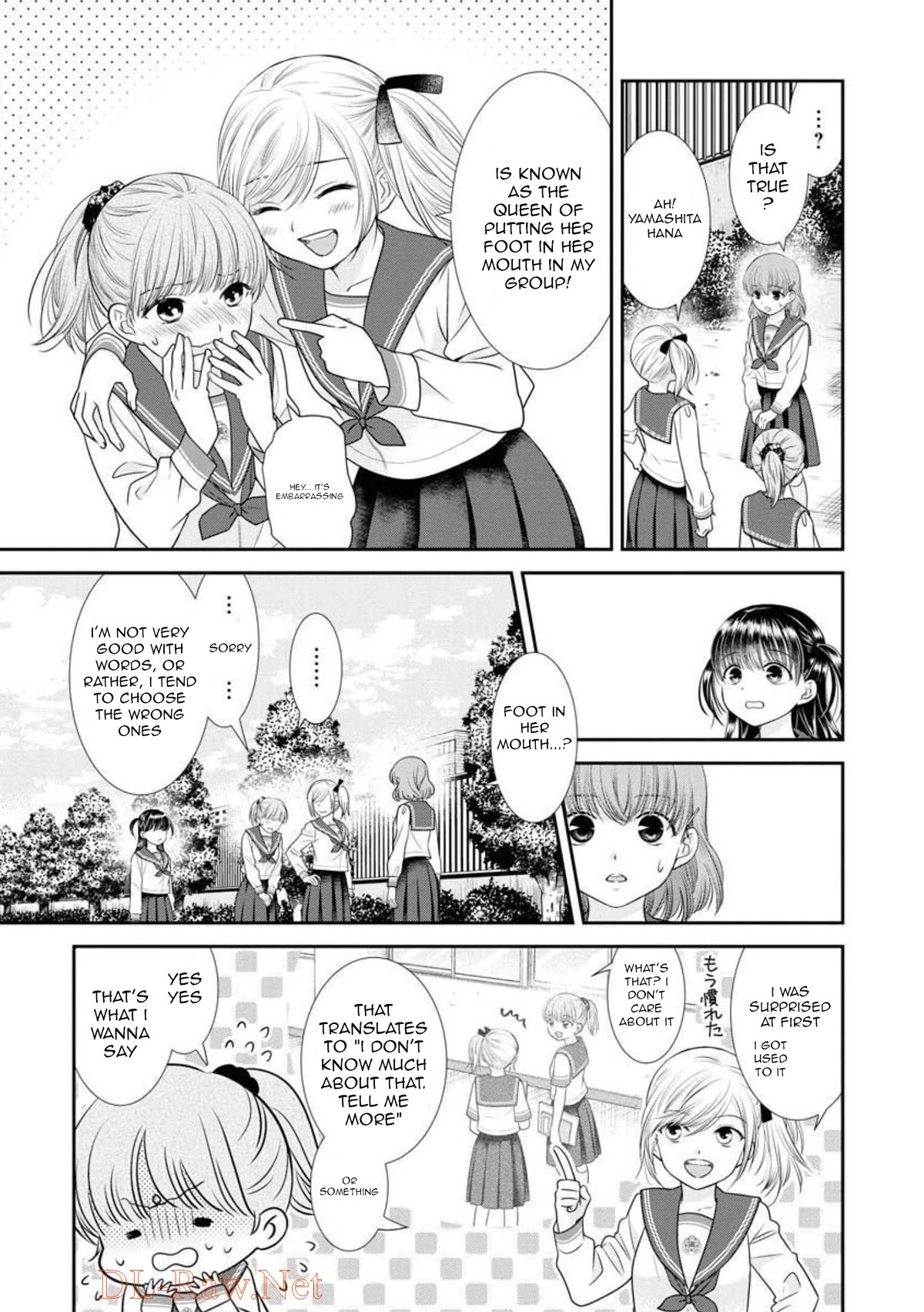 Dai Shin You Chapter 20 page 16 - Chapter 20