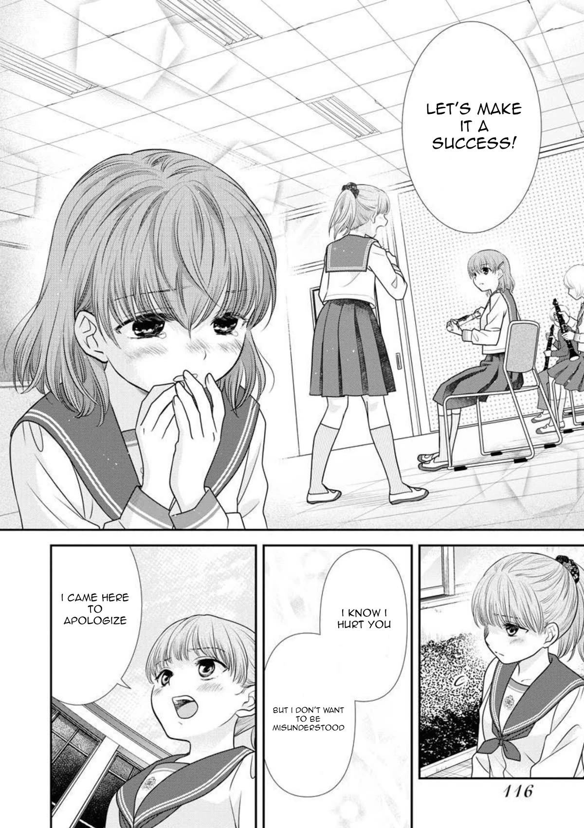 Dai Shin You Chapter 20 page 19 - Chapter 20