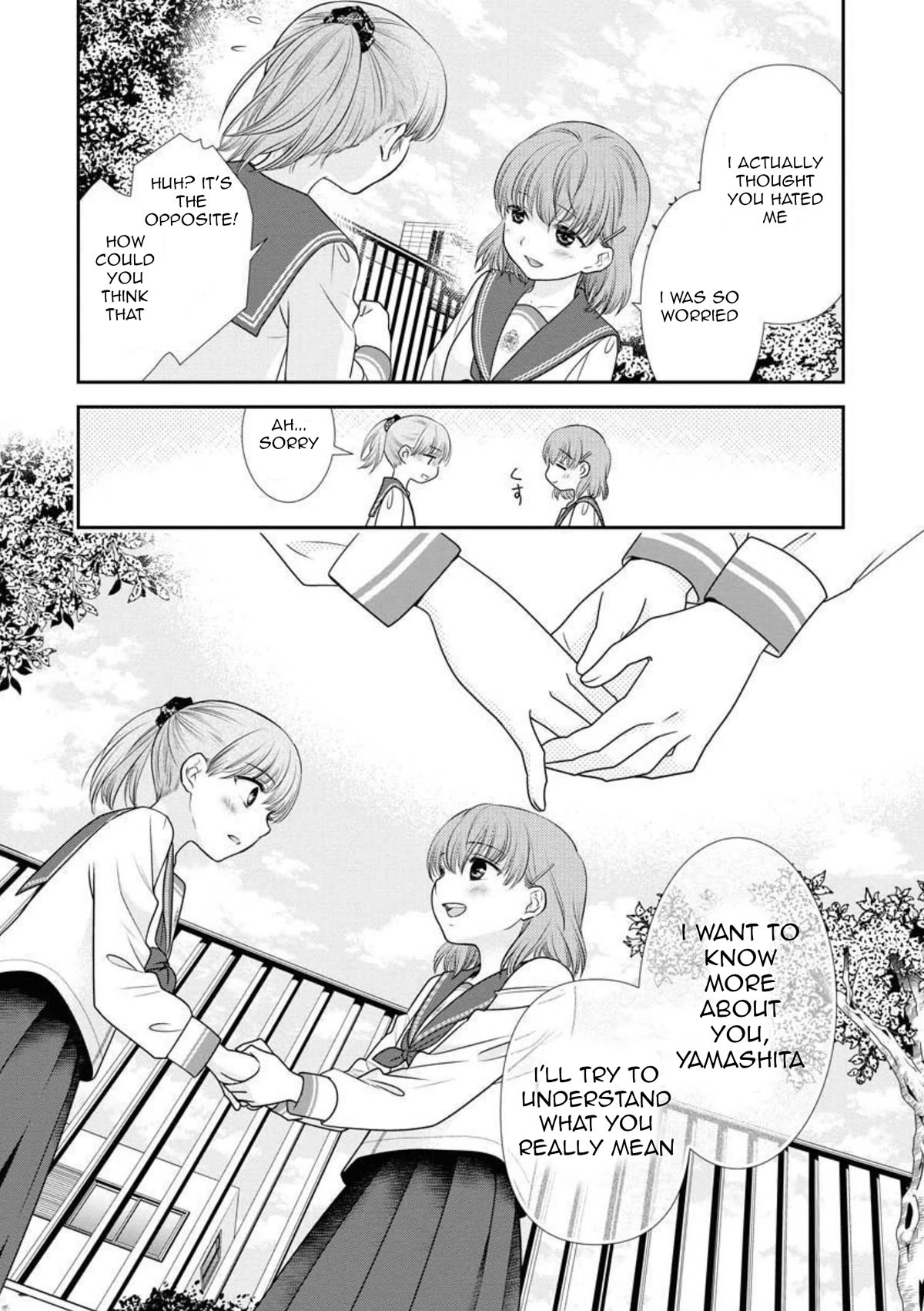 Dai Shin You Chapter 20 page 22 - Chapter 20