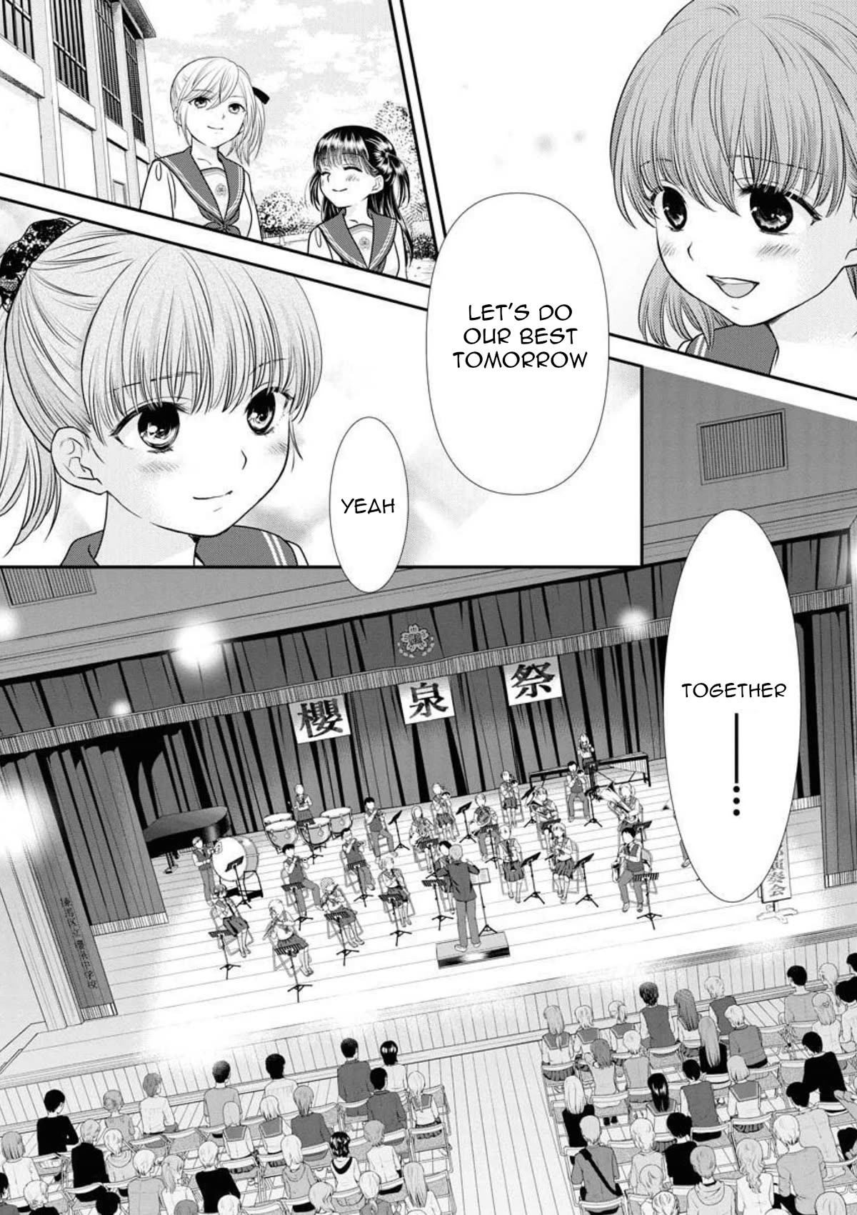 Dai Shin You Chapter 20 page 23 - Chapter 20