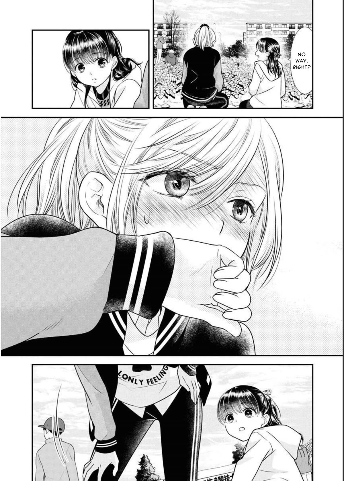 Dai Shin You Chapter 21 page 10 - Chapter 21