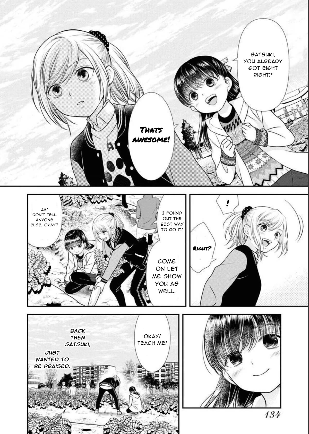 Dai Shin You Chapter 21 page 12 - Chapter 21