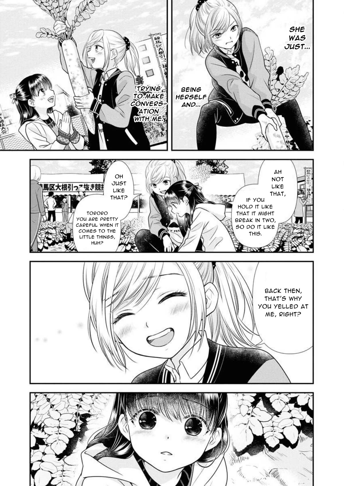 Dai Shin You Chapter 21 page 13 - Chapter 21
