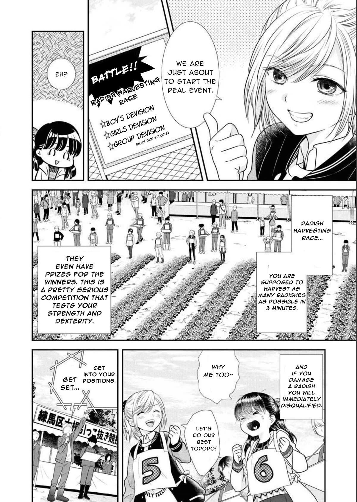 Dai Shin You Chapter 21 page 16 - Chapter 21