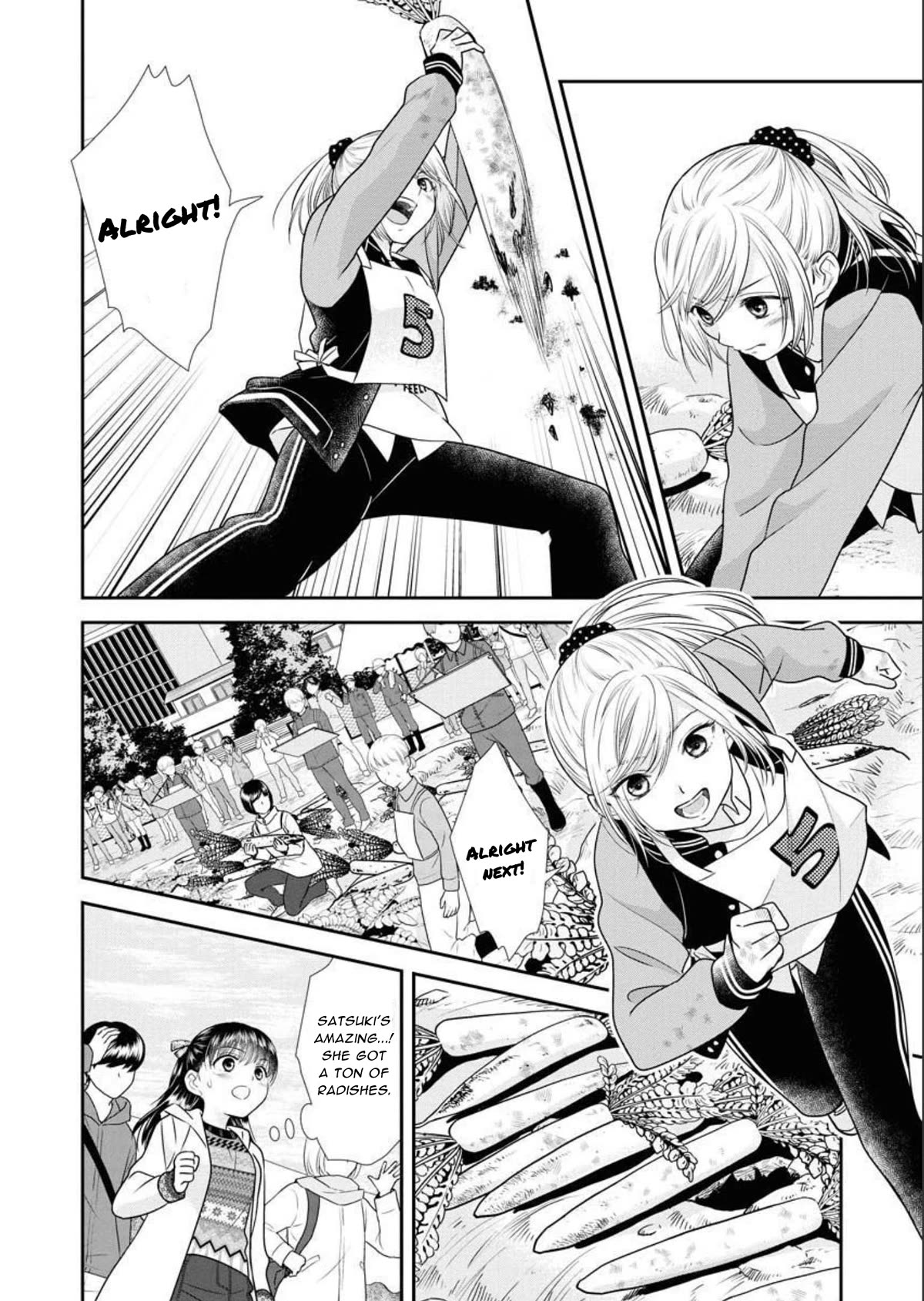 Dai Shin You Chapter 21 page 18 - Chapter 21