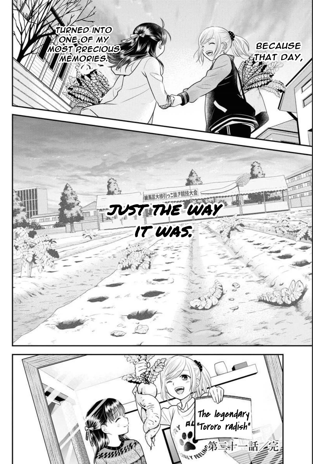 Dai Shin You Chapter 21 page 24 - Chapter 21