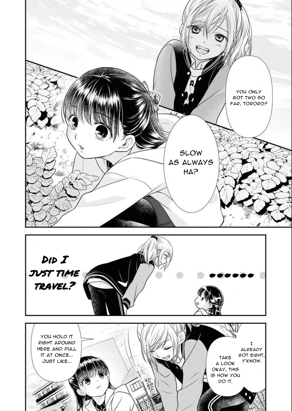 Dai Shin You Chapter 21 page 8 - Chapter 21
