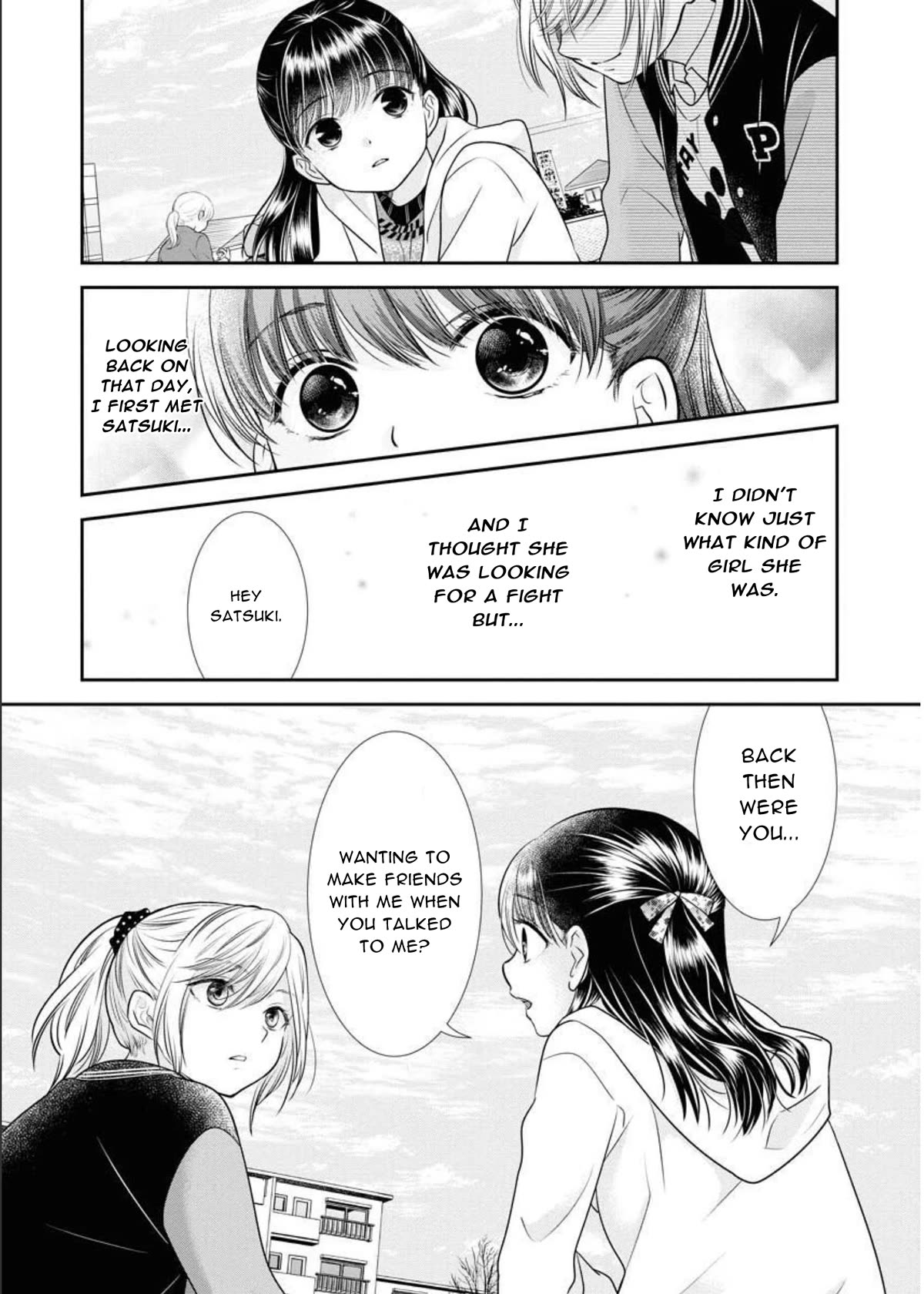 Dai Shin You Chapter 21 page 9 - Chapter 21