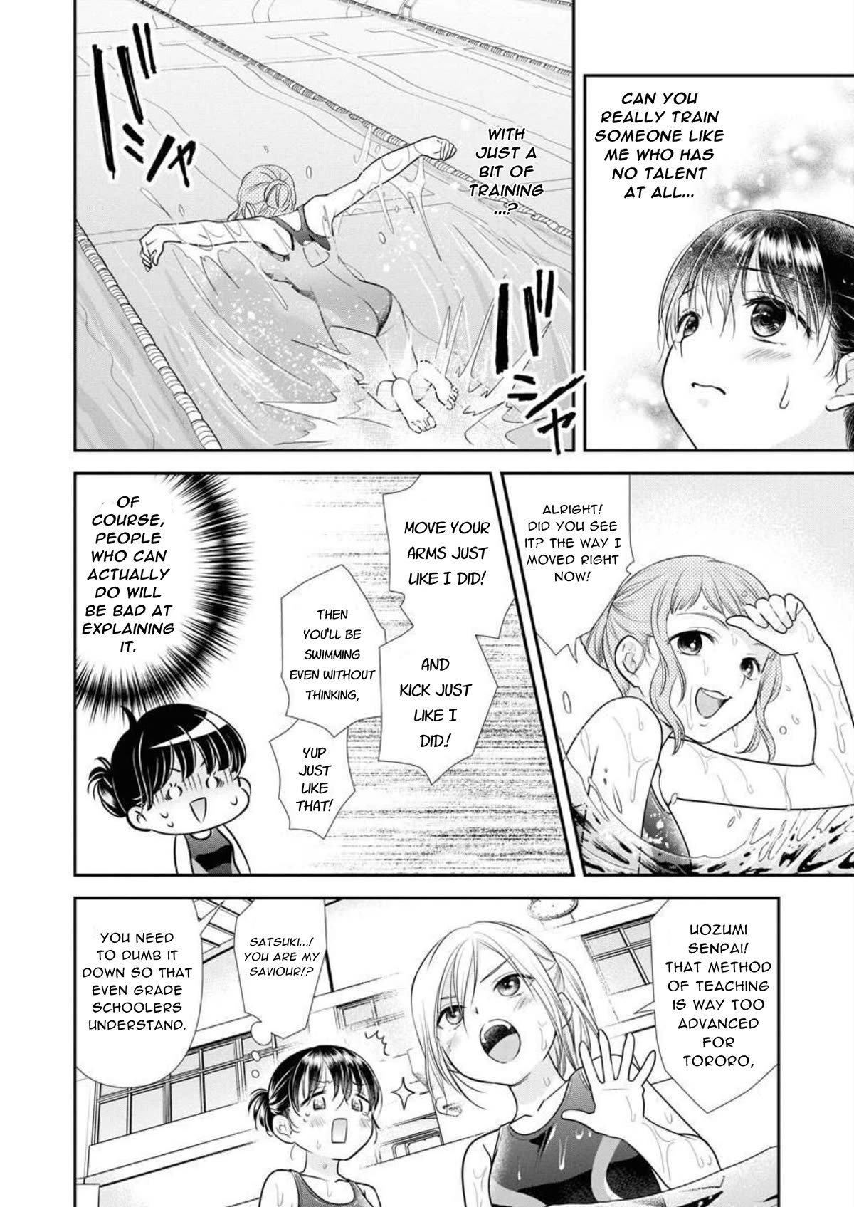 Dai Shin You Chapter 22 page 10 - Chapter 22
