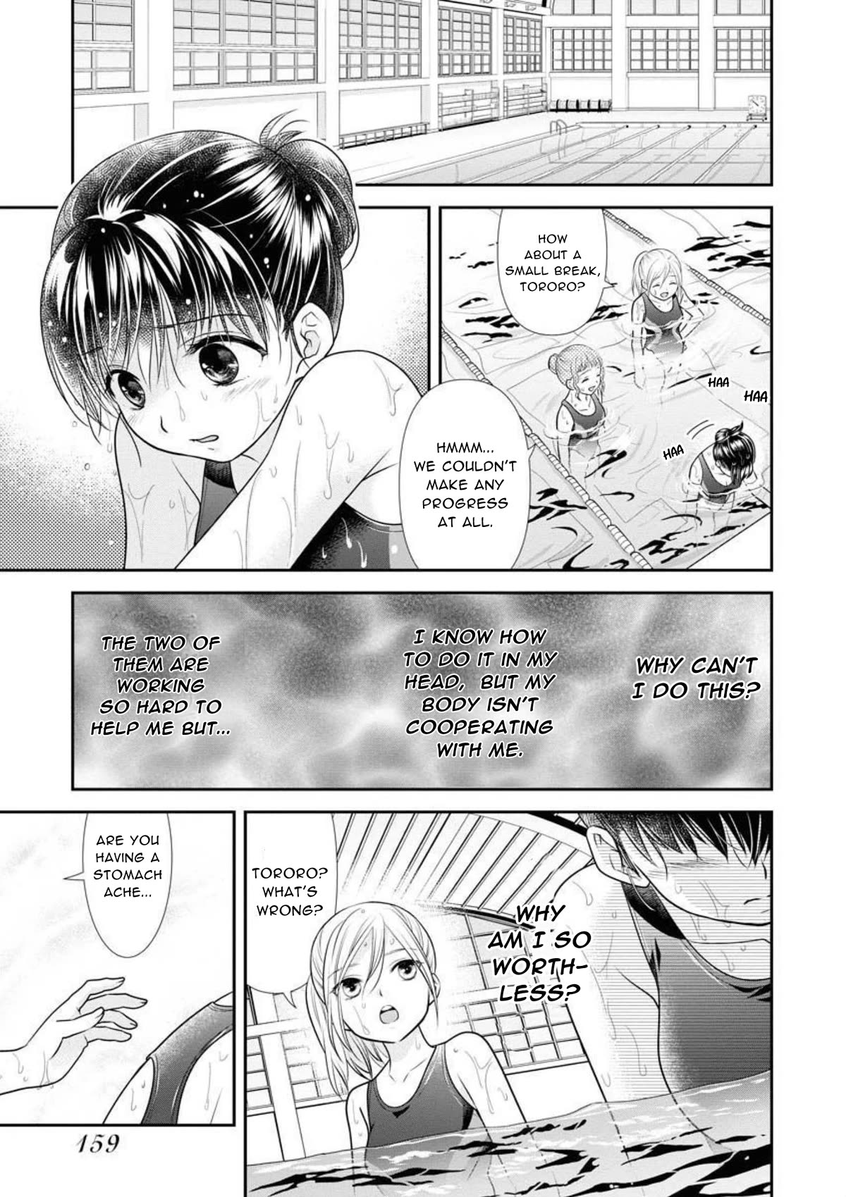 Dai Shin You Chapter 22 page 13 - Chapter 22