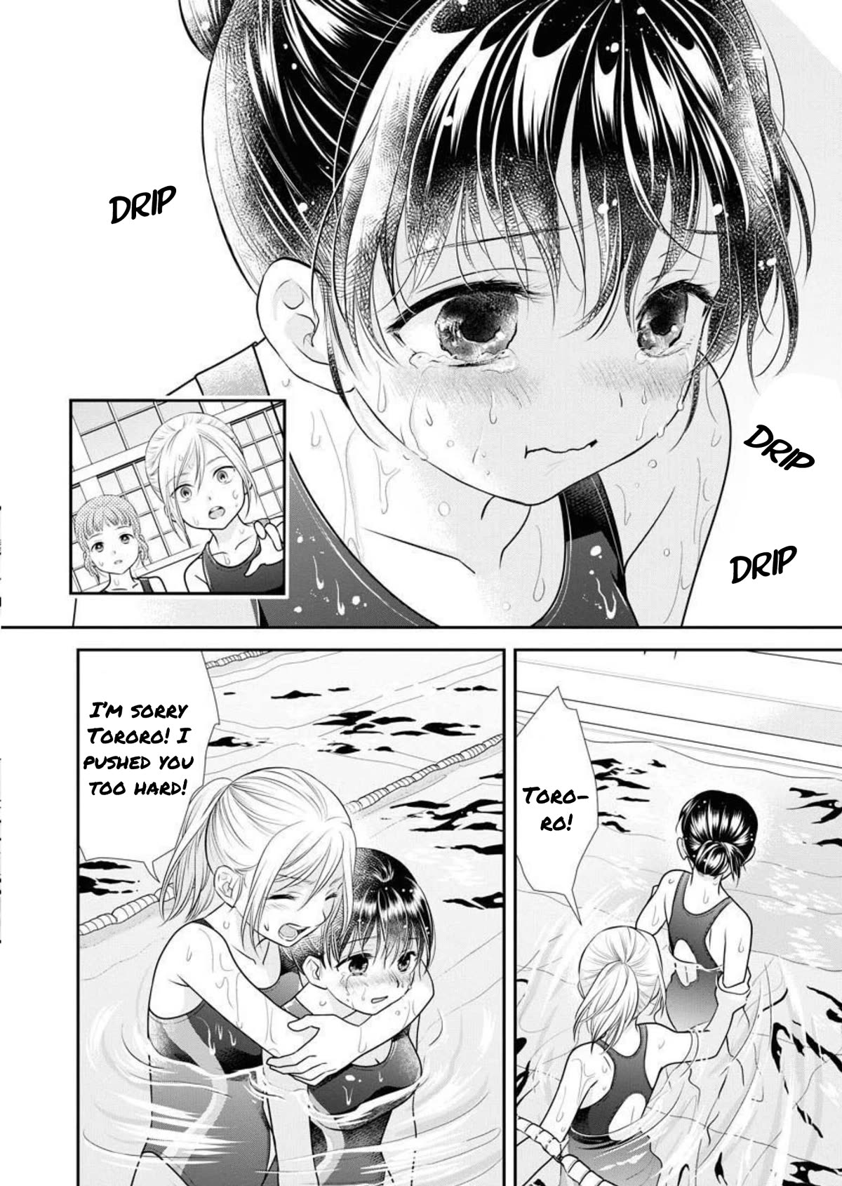 Dai Shin You Chapter 22 page 14 - Chapter 22