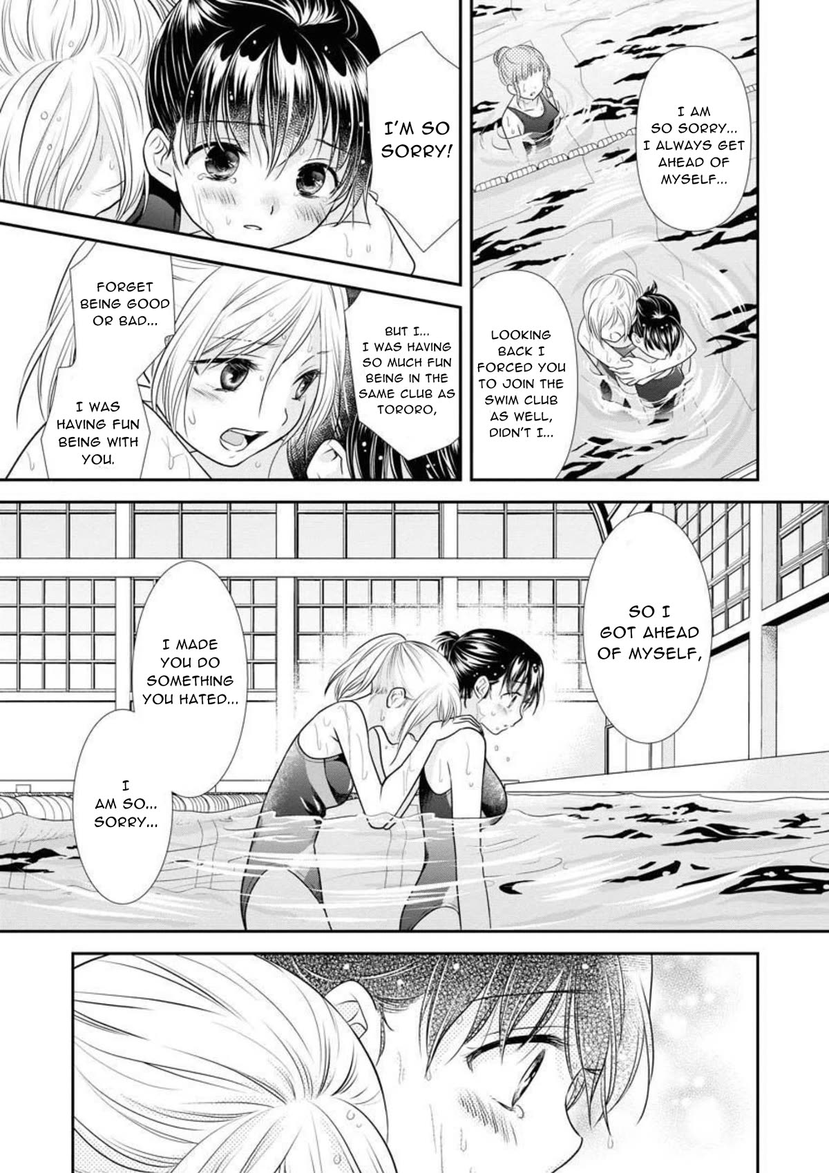 Dai Shin You Chapter 22 page 15 - Chapter 22