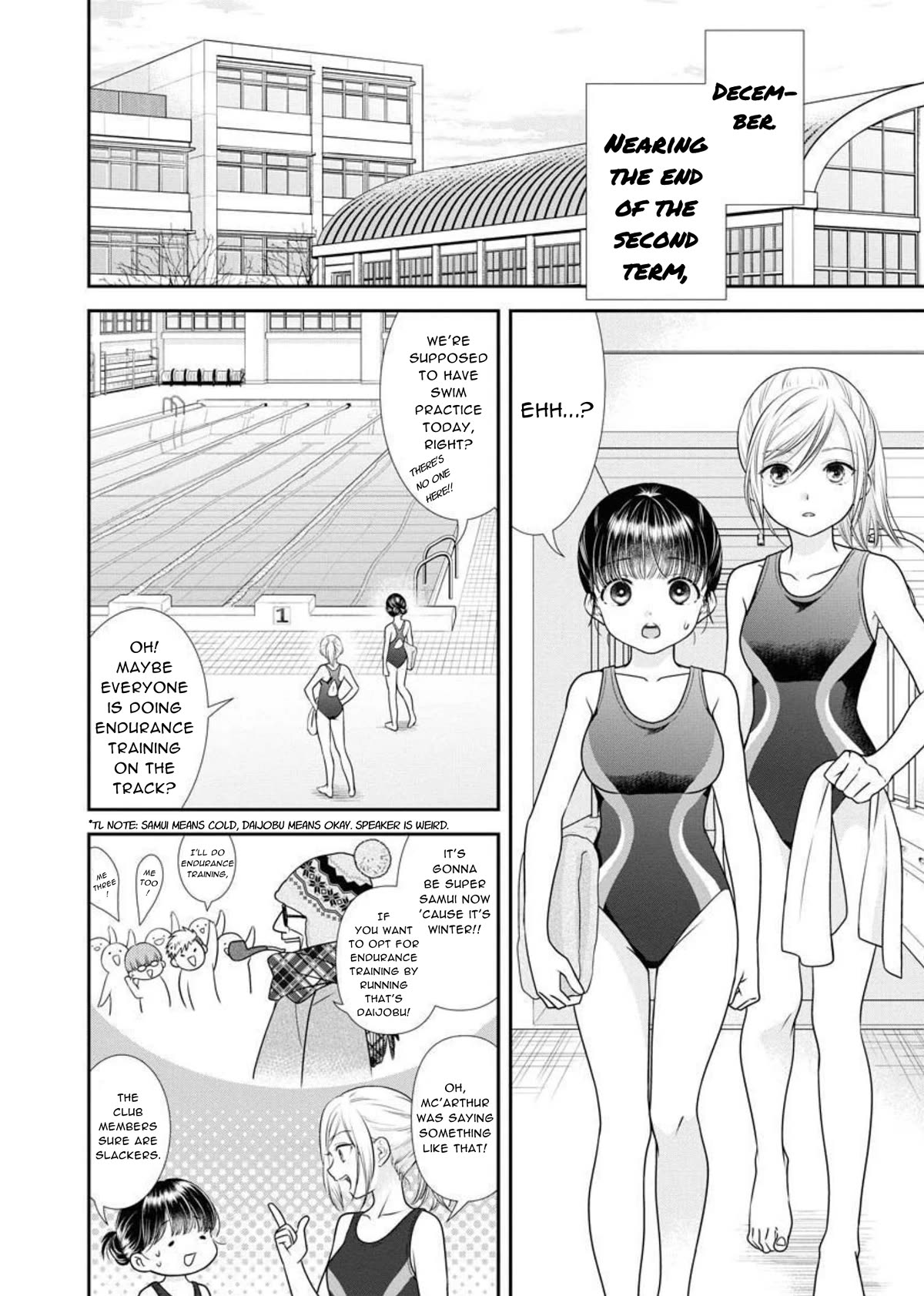 Dai Shin You Chapter 22 page 2 - Chapter 22