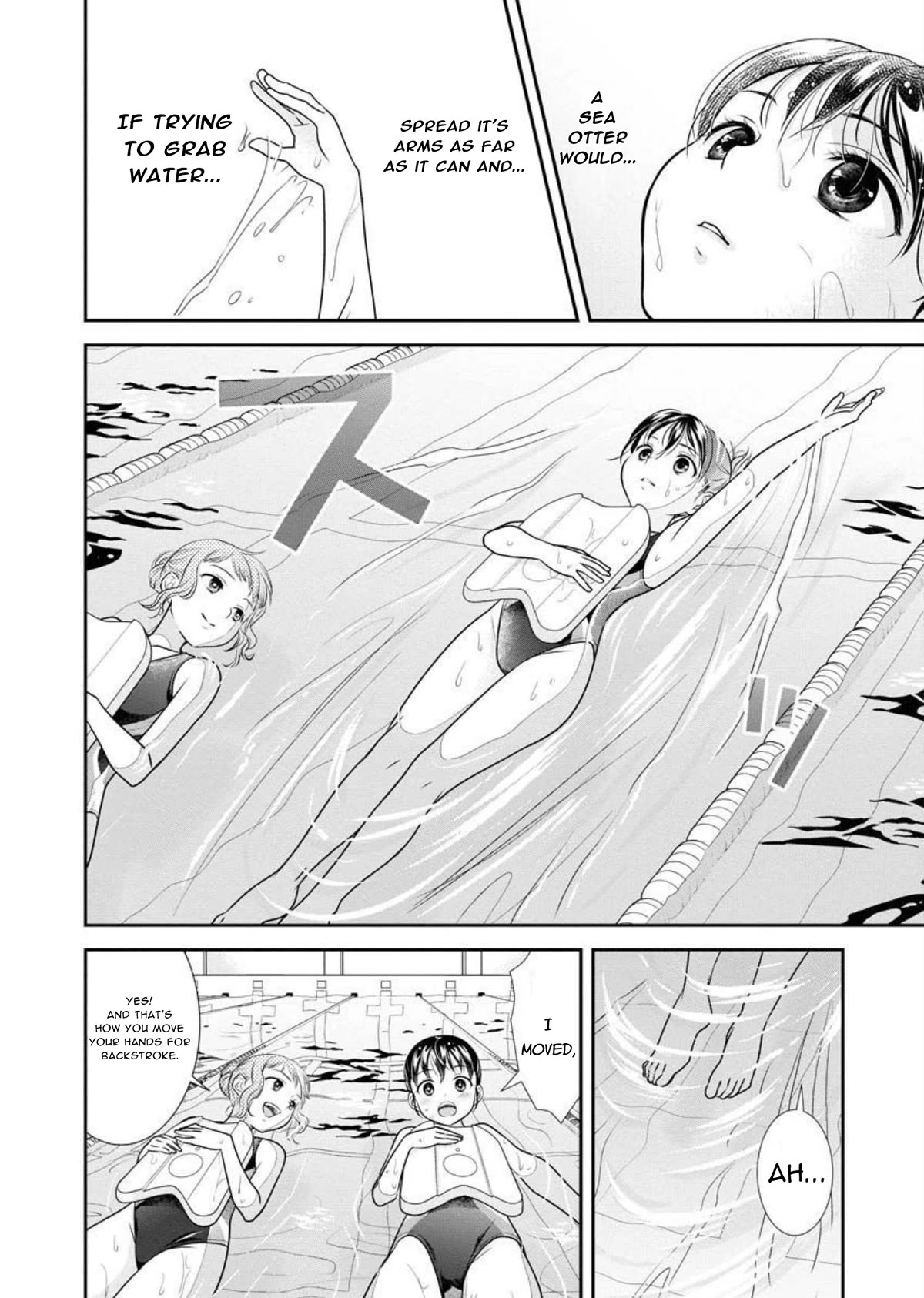 Dai Shin You Chapter 22 page 20 - Chapter 22