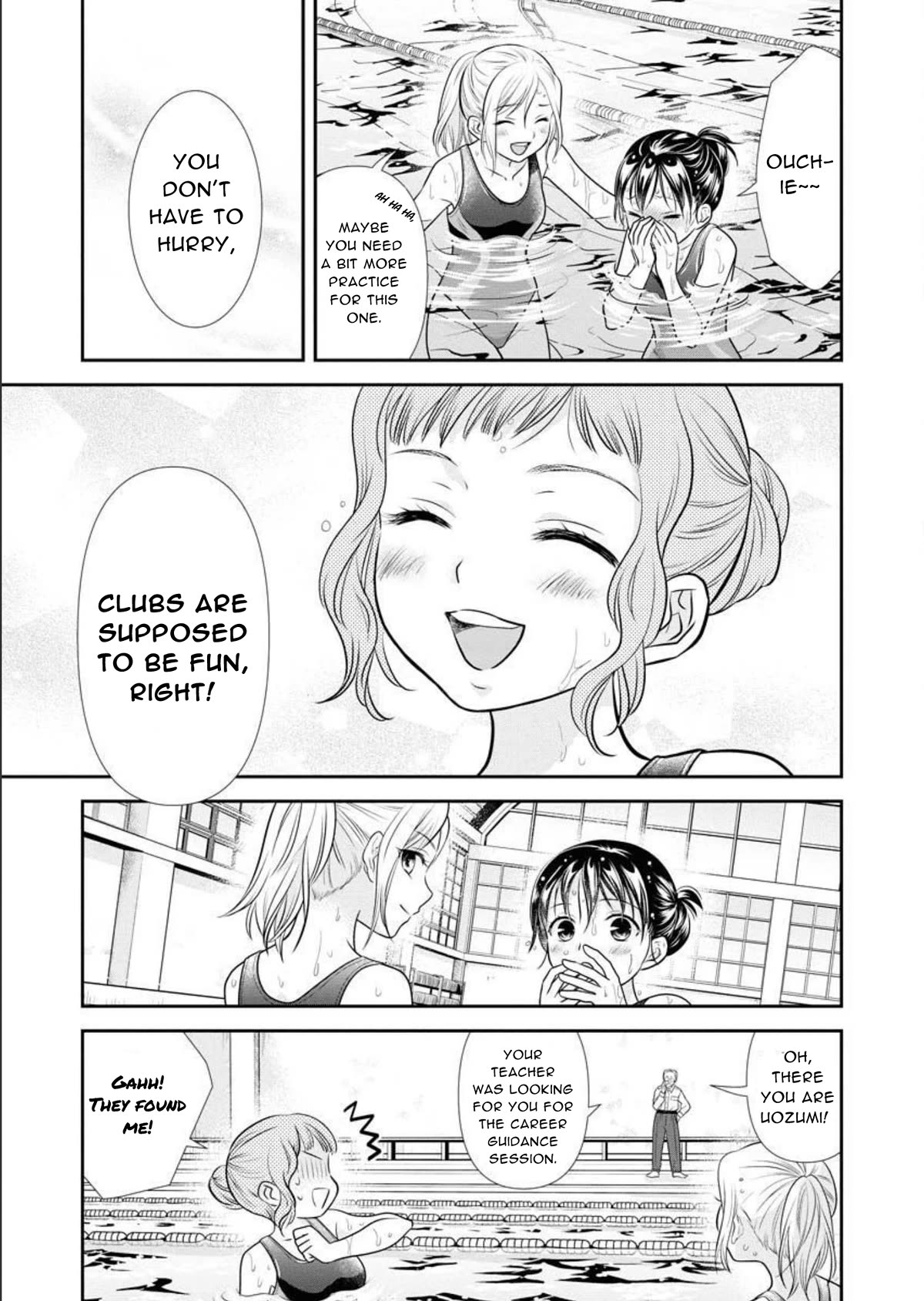 Dai Shin You Chapter 22 page 23 - Chapter 22