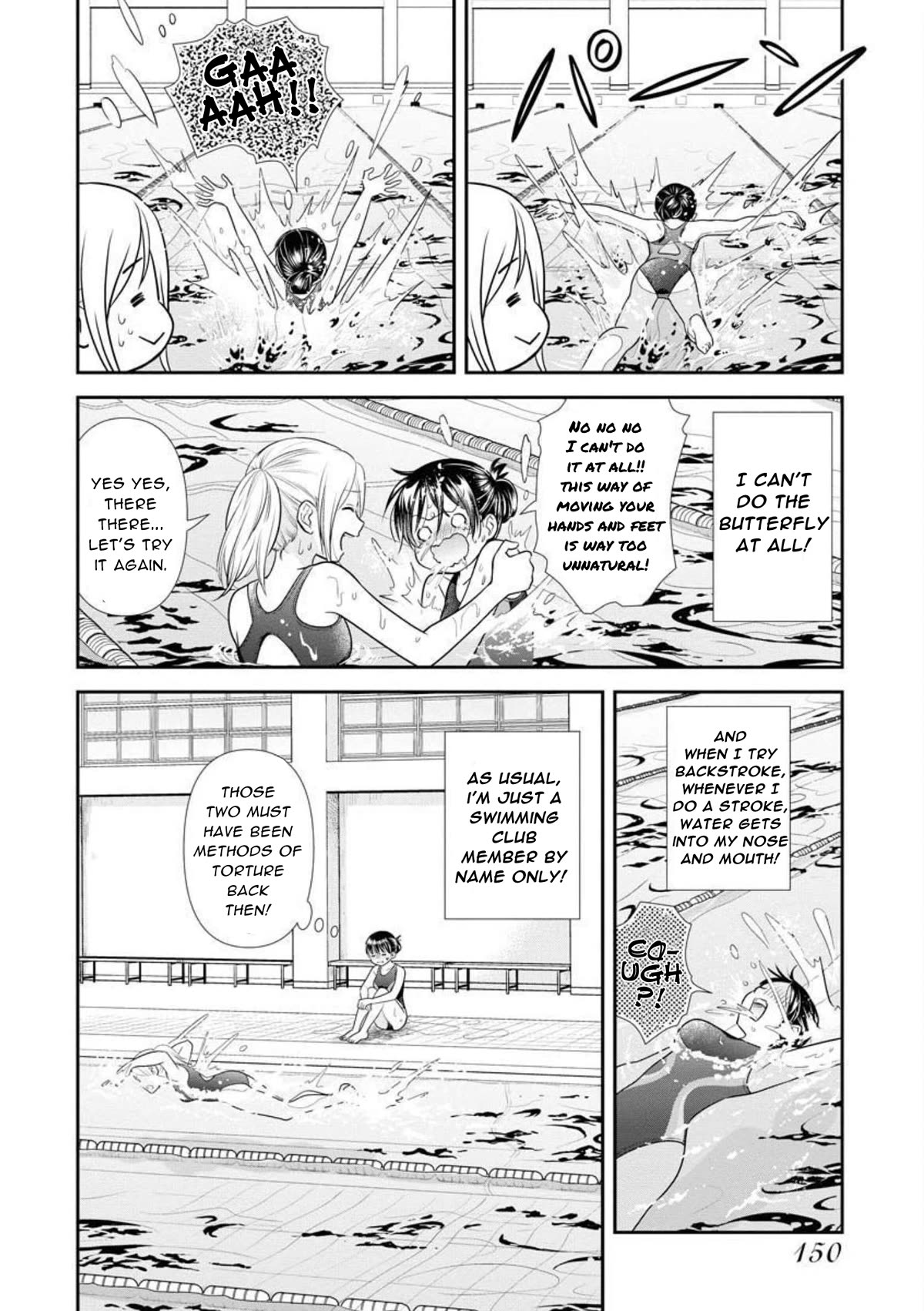 Dai Shin You Chapter 22 page 4 - Chapter 22