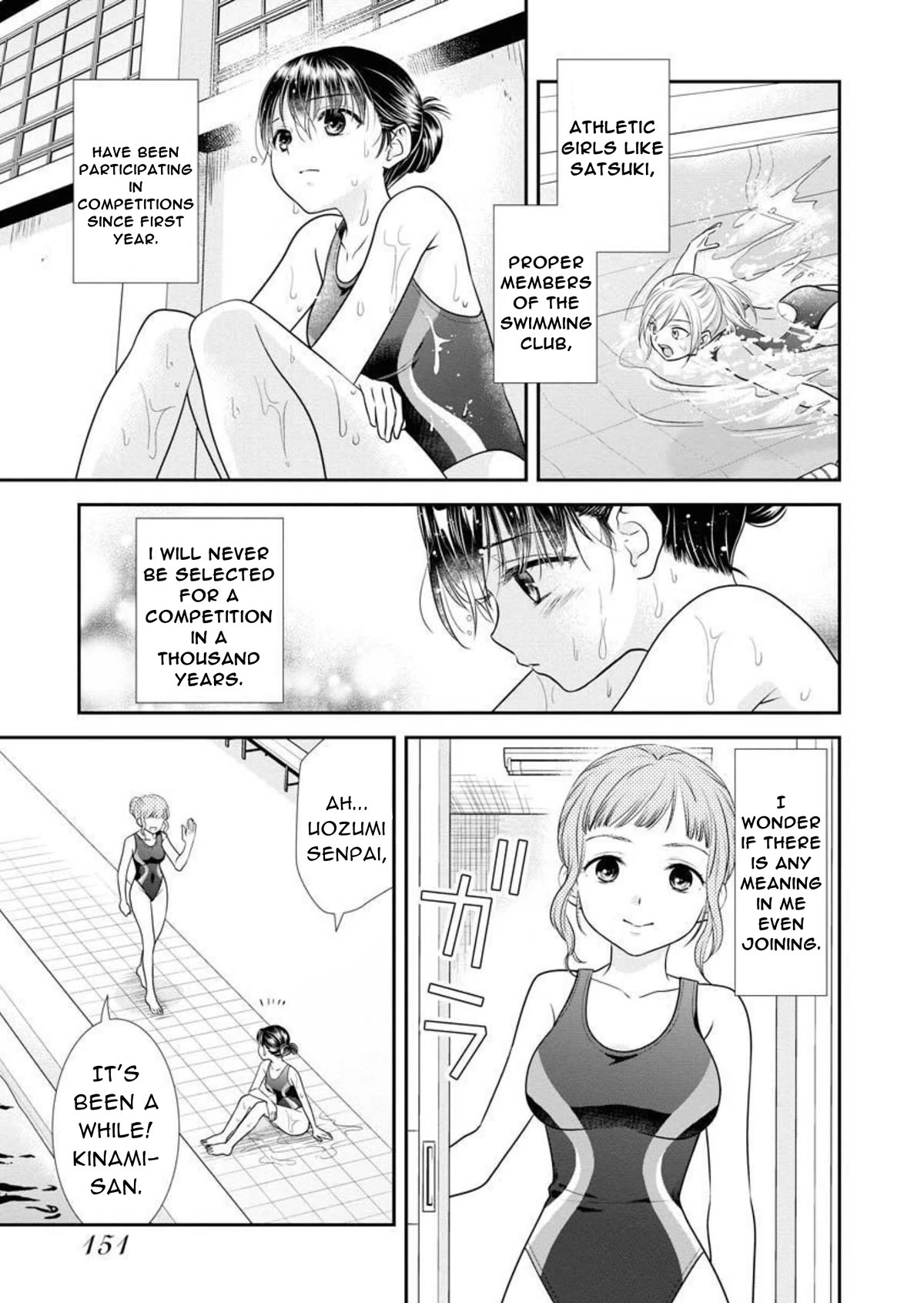 Dai Shin You Chapter 22 page 5 - Chapter 22