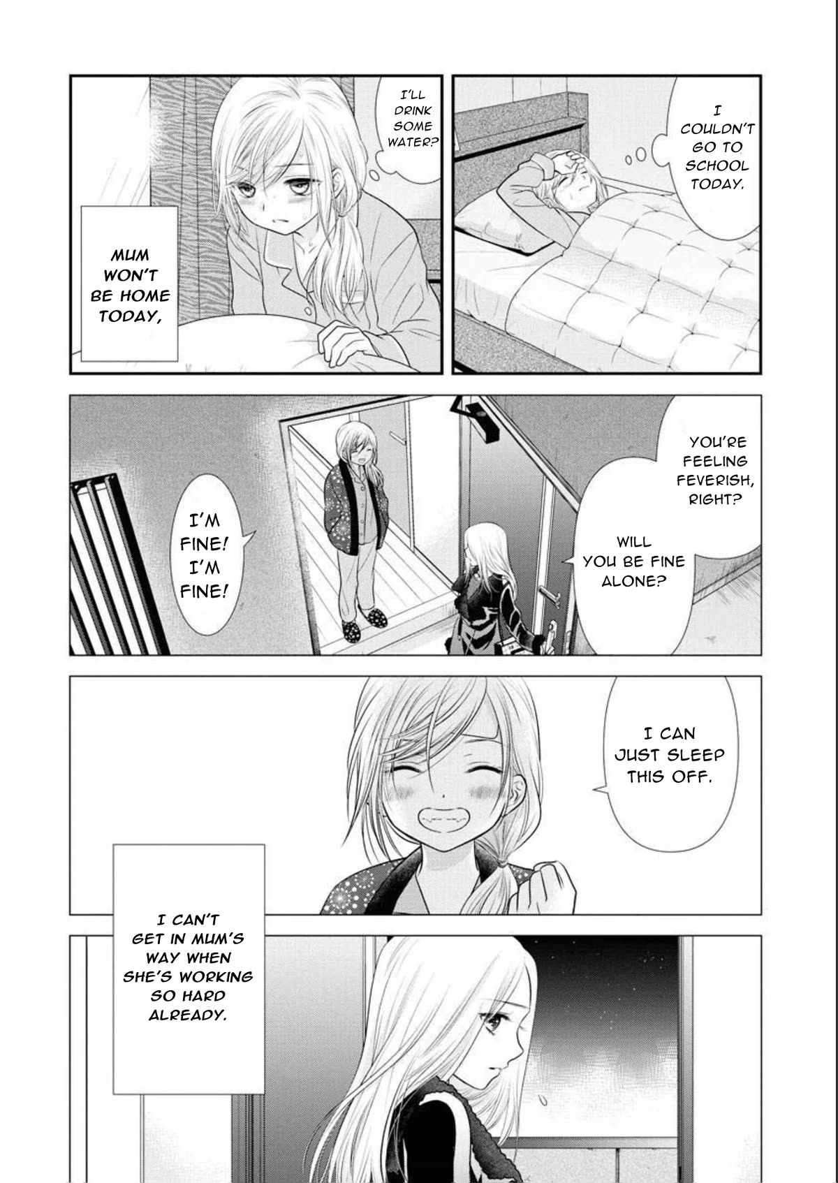 Dai Shin You Chapter 23.5 page 2 - Chapter 23.5: (Satsuki Side)