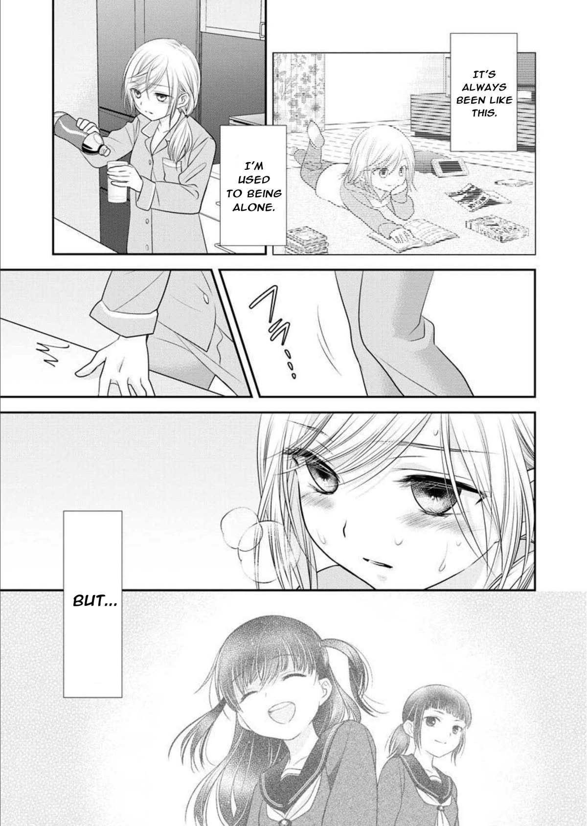 Dai Shin You Chapter 23.5 page 3 - Chapter 23.5: (Satsuki Side)