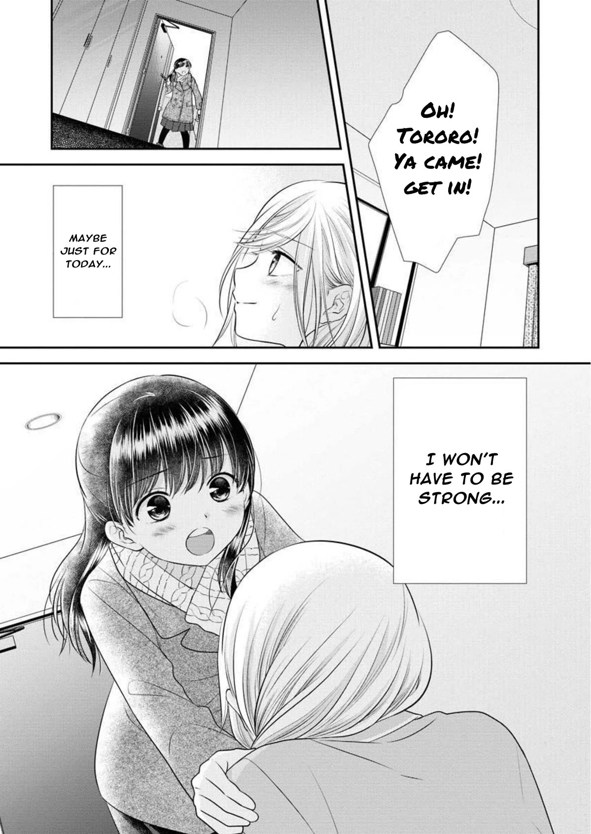 Dai Shin You Chapter 23.5 page 5 - Chapter 23.5: (Satsuki Side)