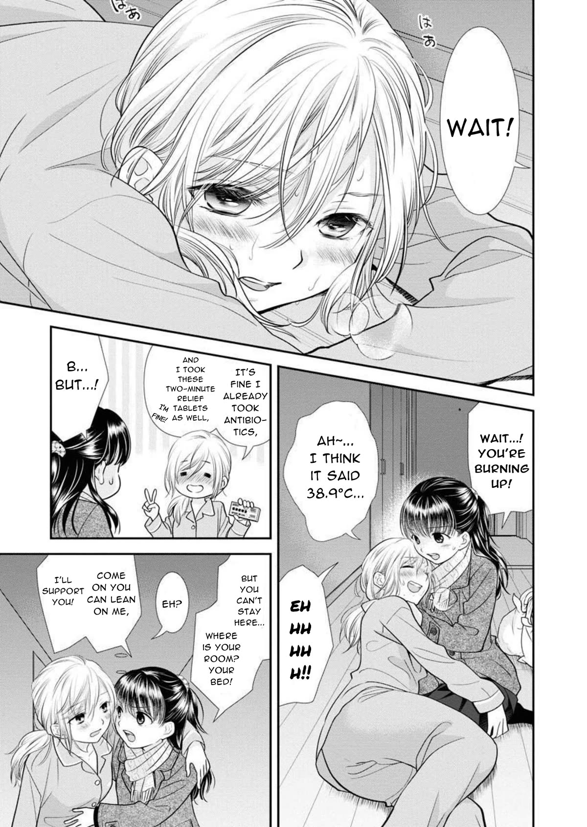 Dai Shin You Chapter 23 page 11 - Chapter 23