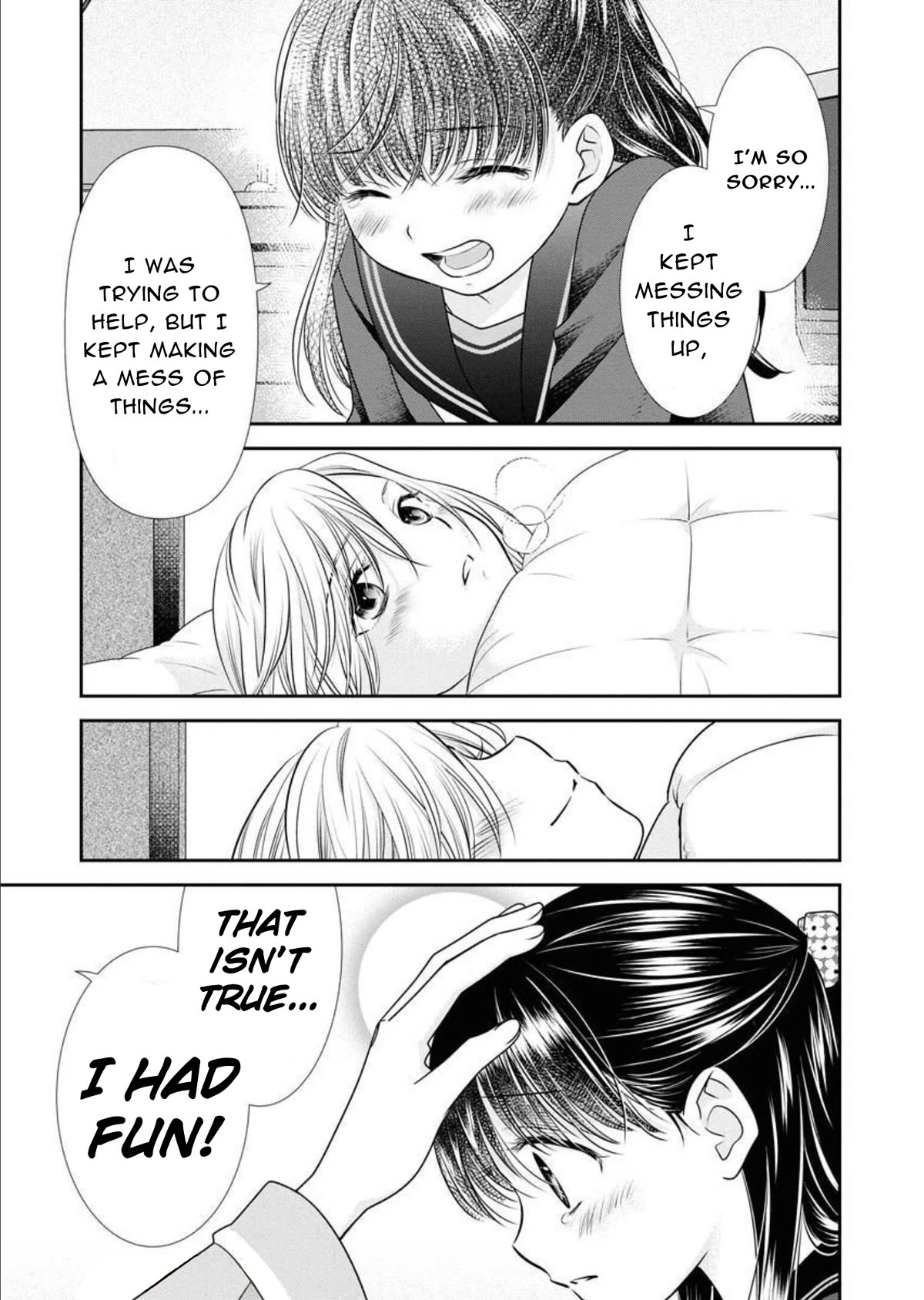 Dai Shin You Chapter 23 page 17 - Chapter 23