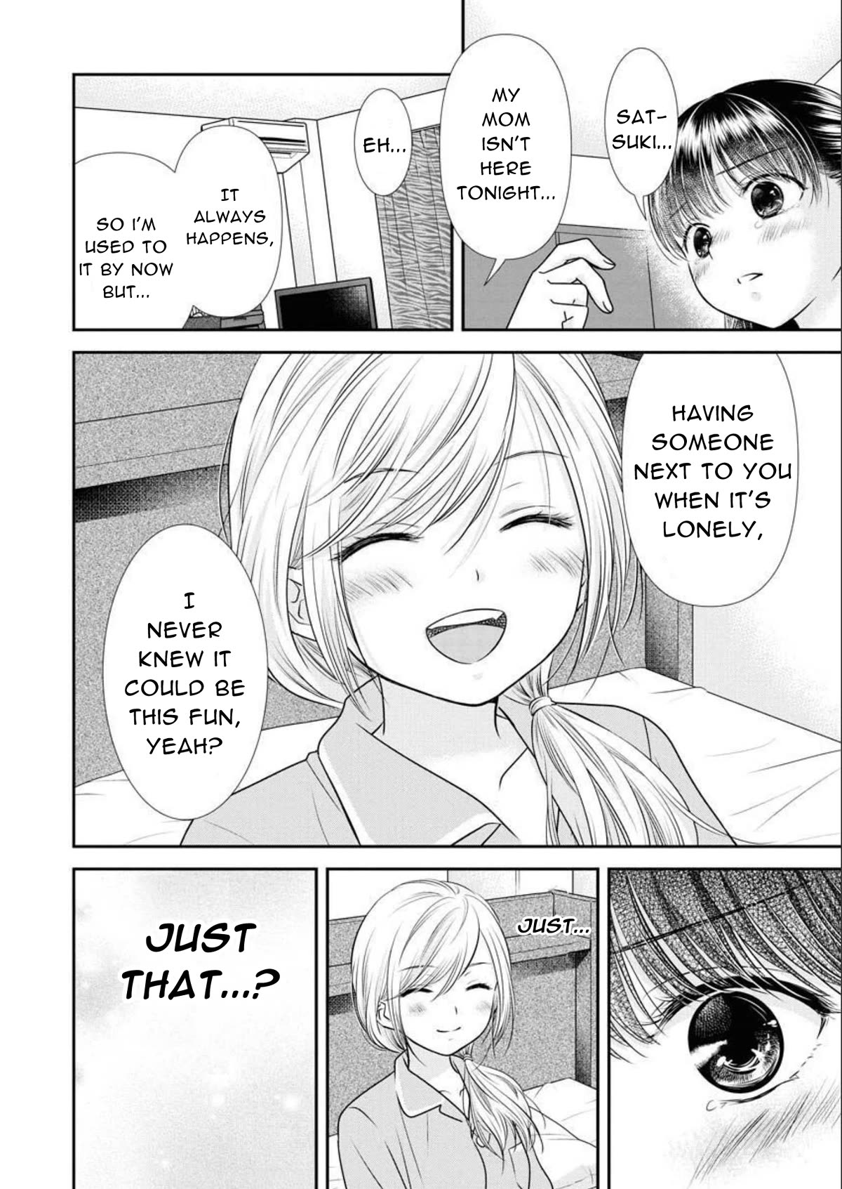 Dai Shin You Chapter 23 page 18 - Chapter 23