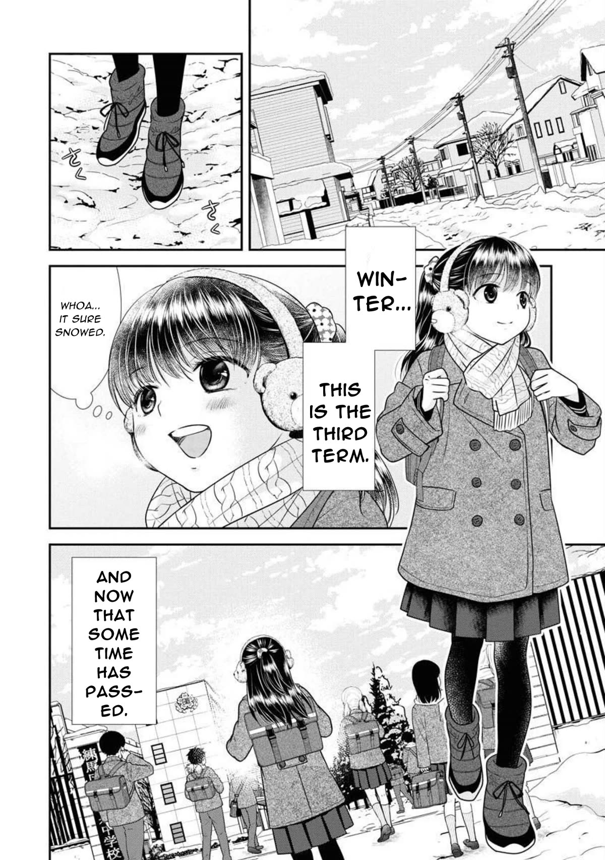 Dai Shin You Chapter 23 page 2 - Chapter 23