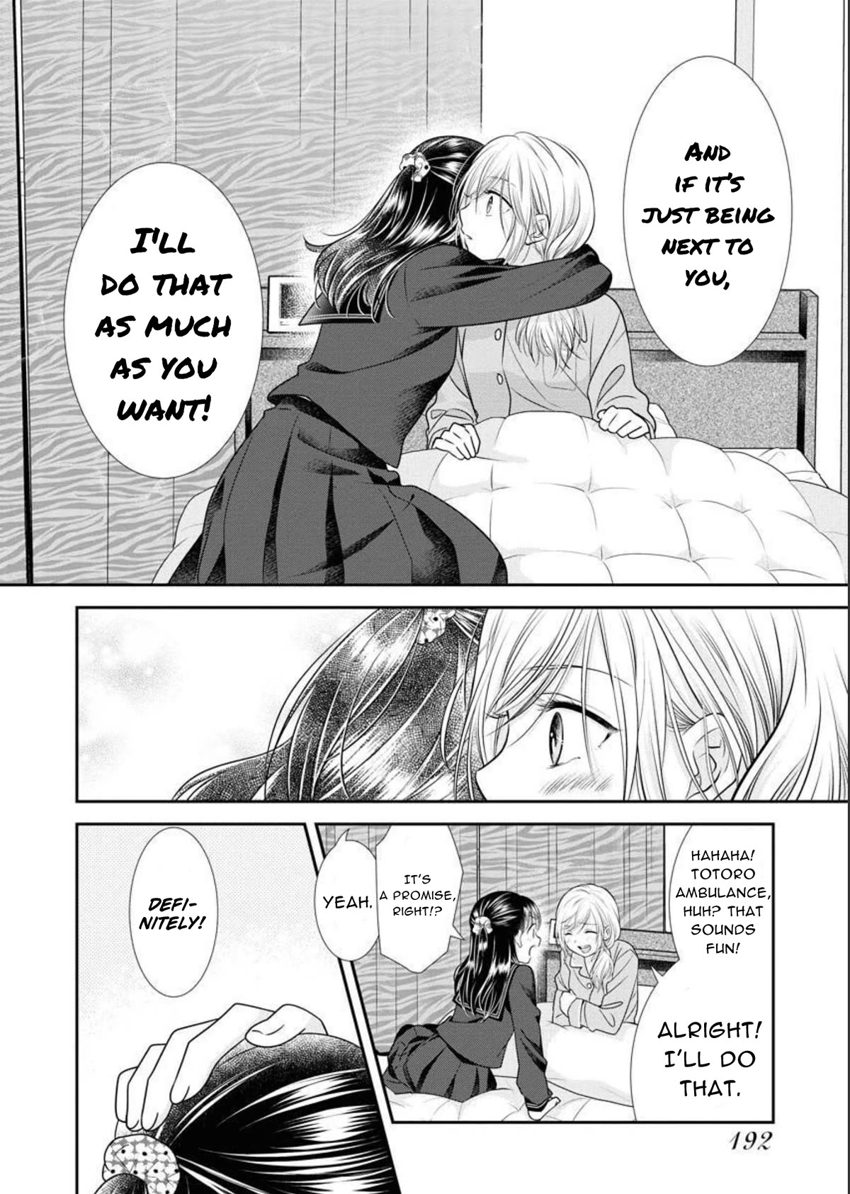 Dai Shin You Chapter 23 page 20 - Chapter 23