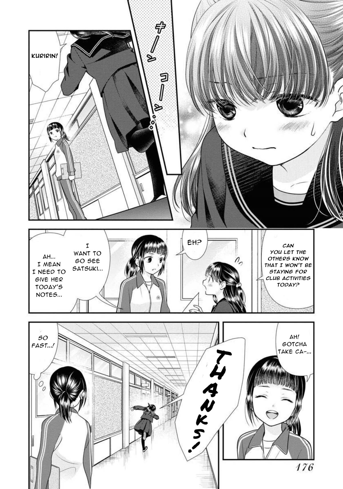 Dai Shin You Chapter 23 page 6 - Chapter 23