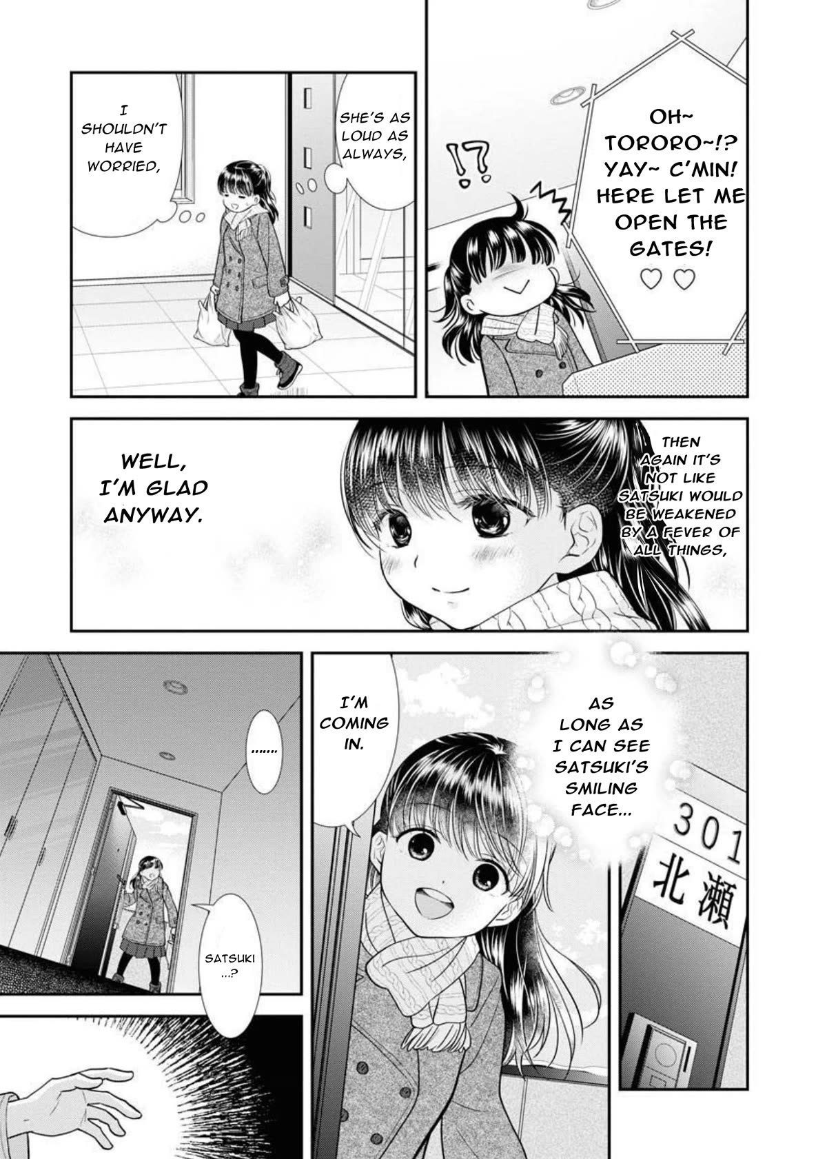 Dai Shin You Chapter 23 page 9 - Chapter 23