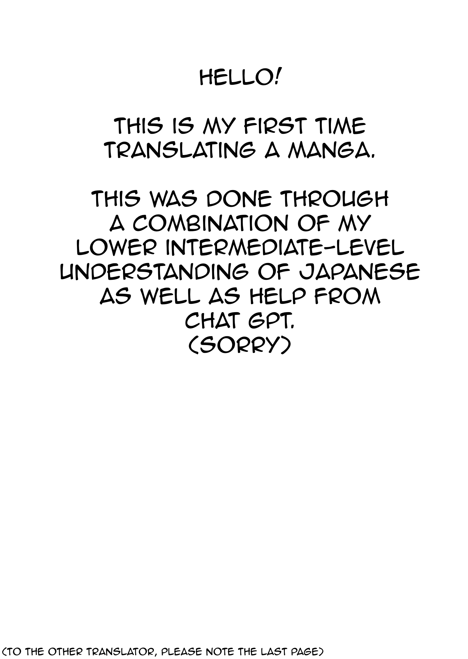 Dai Shin You Chapter 24 page 1 - Chapter 24