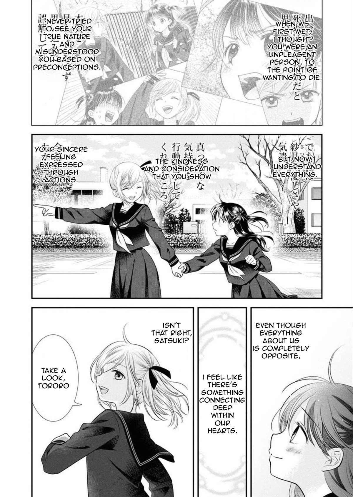 Dai Shin You Chapter 24 page 11 - Chapter 24