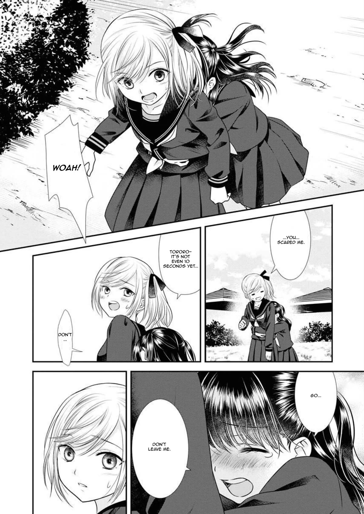 Dai Shin You Chapter 24 page 17 - Chapter 24