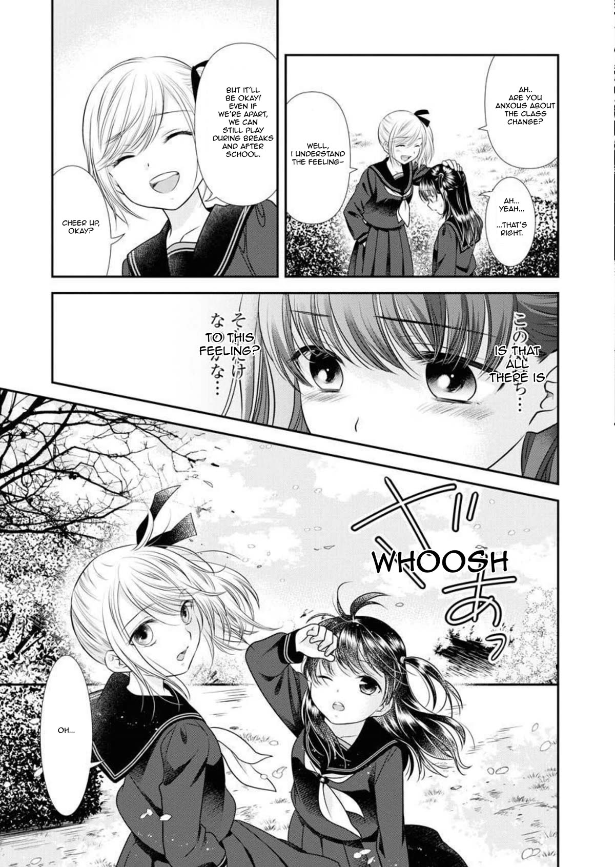 Dai Shin You Chapter 24 page 18 - Chapter 24