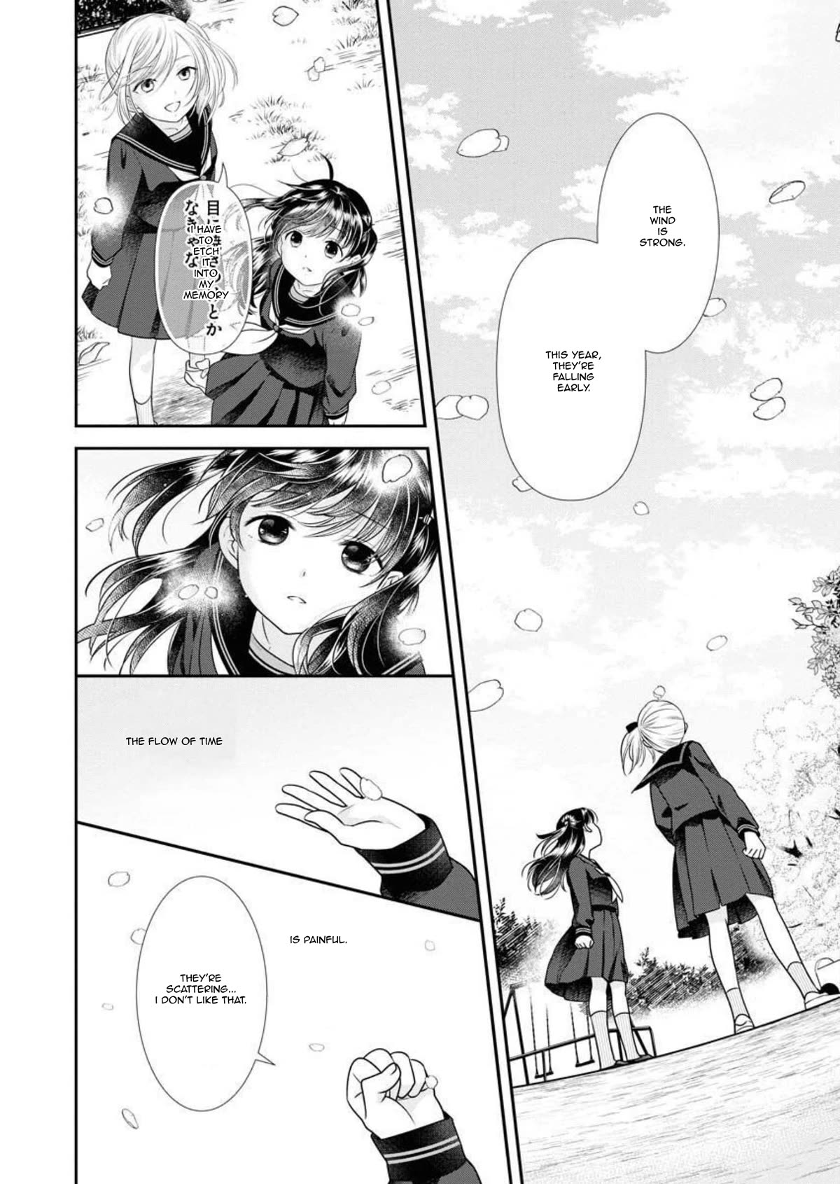 Dai Shin You Chapter 24 page 19 - Chapter 24