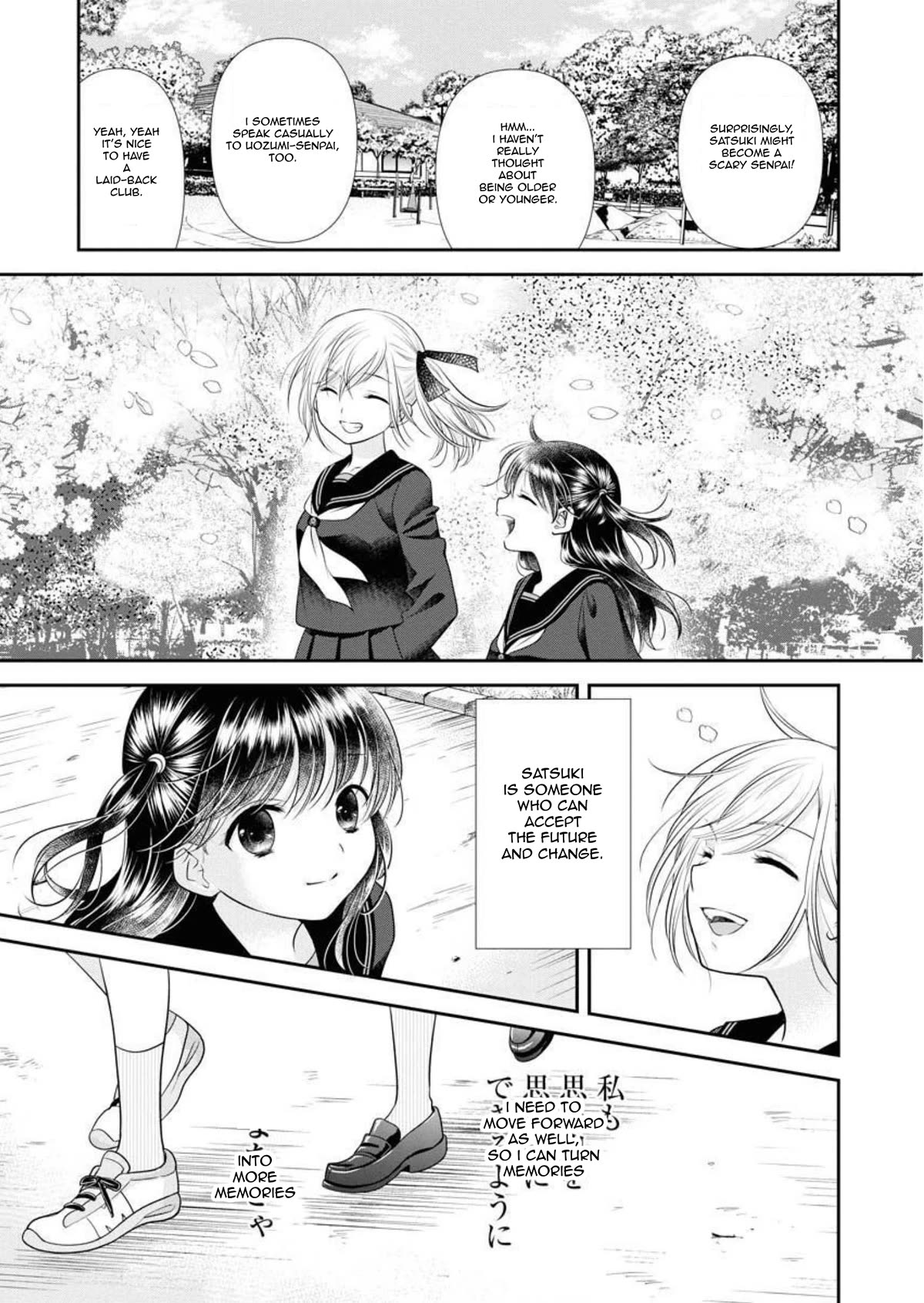 Dai Shin You Chapter 24 page 26 - Chapter 24